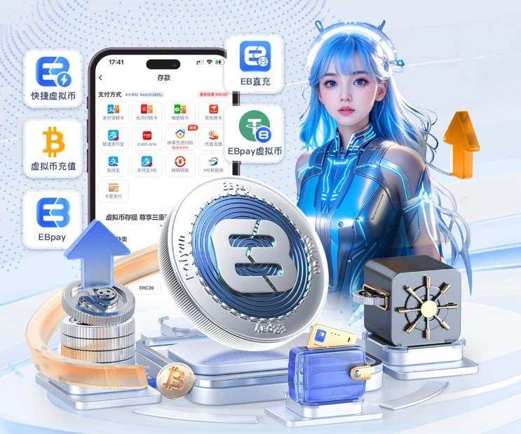 赚麻了！投行预计尼克斯季后赛门票收入1.5亿 因横扫少赚近3000万